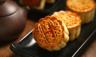 鲜肉月饼的保质期一般是多少（肉月饼保质期多久）