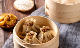 烧麦怎么保存(烧麦怎么保存在冰箱)