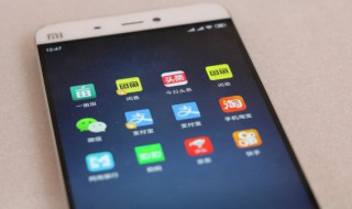 ins的照片怎么保存 ins怎么存图