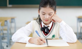 碳素笔字怎么擦掉 碳素笔写的字怎么擦掉在纸上