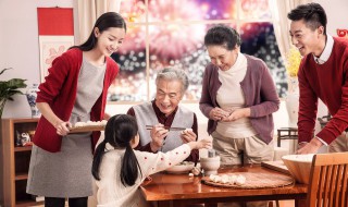 伯伯的老婆怎么称呼 叔叔的老婆怎么称呼