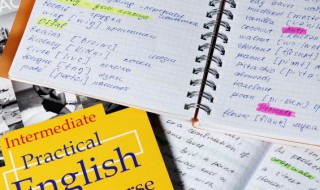 圆珠笔写的字怎么擦掉（圆珠笔写的字怎么擦掉不留痕迹）