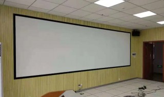 幕布什么材质好（投影幕布什么材质好）