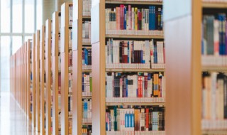 燕京怎么读 燕京怎么读拼音