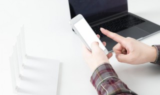 手机壳上的汗渍怎么去除 手机上的汗渍怎么去掉