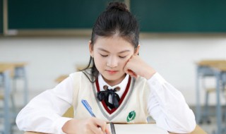 执行怎么读（执行怎么读拼音）