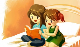 仫佬族怎么读 幺老族仫佬族怎么读