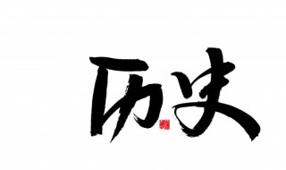 钱学森被称为什么方面之父 钱学森是什么人