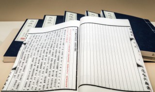 被称为西方历史学之父的是谁 西方历史学家之父