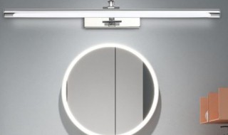 防雾镜前灯如何选购（雾灯怎么选）