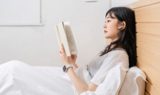 繁衍怎么读（繁衍怎么读什么意思）