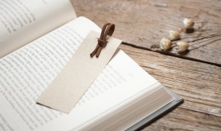 历史上真的有佘太君这个人吗 历史上真实的佘太君