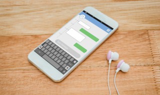 耳机听声音有回音怎么处理（用耳机有回音怎么回事）