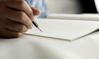 红楼梦读后感怎么写 红楼梦读后感怎么写? 五年级