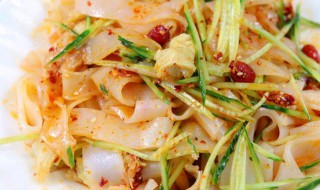 凉皮怎么凉拌(凉皮怎么凉拌好吃又简单)