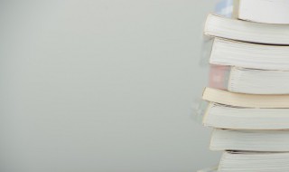 抚恤怎么读（抚恤怎么读音）