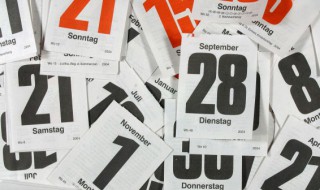 2022年节日大全一览表（2022年节日表）