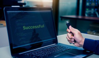 bios怎么保存 微星bios怎么保存