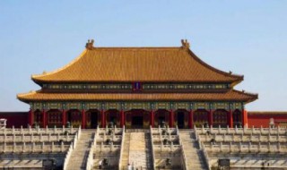 清朝建朝的皇宫在哪里 清朝建都在哪