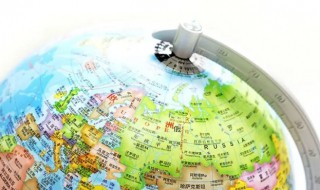 世界上最大的大陆是哪个(世界上最大的大陆是)