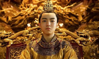 古代福晋是皇上的什么人（古时候福晋是什么意思）