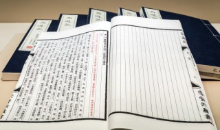 露马脚一词怎么来的 露马脚的马脚什么意思