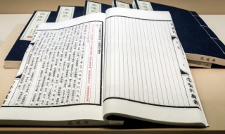 郑人买履告诉我们一个什么道理 郑人买履告诉我们一个什么道理请简要回答