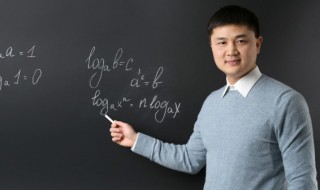 教师证有什么用 教师资格证的用处