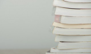 坐井观天告诉我们一个什么道理（坐井观天告诉我们一个什么道理形容什么样的人）