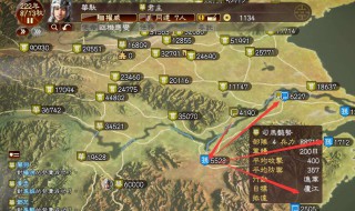 三国志14威力加强版攻略（三国志14威力加强版攻略刘备）