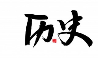 徐州市历史属于哪个省 徐州市历史上属于哪个省