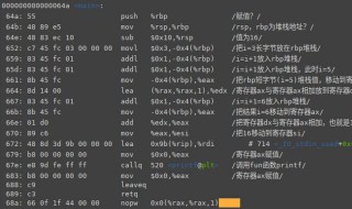 c语言怎么保存（c语言怎么保存文件）