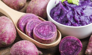 家庭保存紫薯方法（紫薯的保管方法）