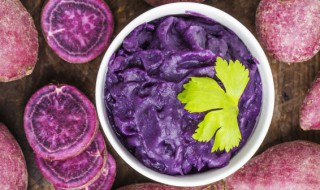 熟的紫薯如何保存方法 紫薯做熟了怎么保存