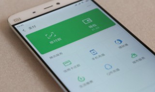 古典内涵的微信名 微信名称古典