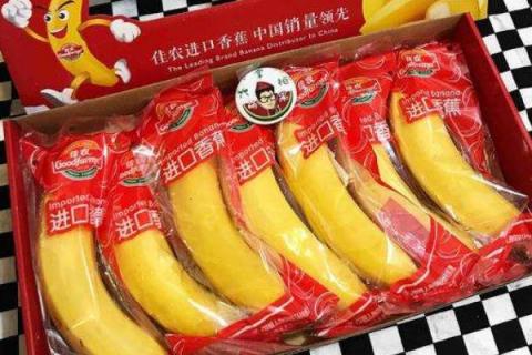 佳农香蕉为什么贵，与普通香蕉有什么不同，市场价格多少钱一斤