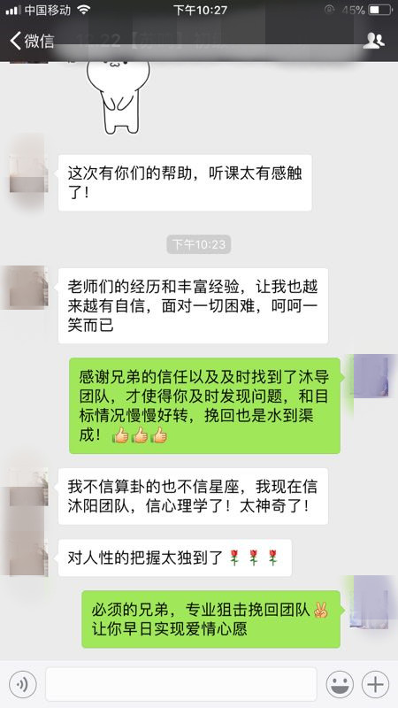 套路真心二者缺一不可