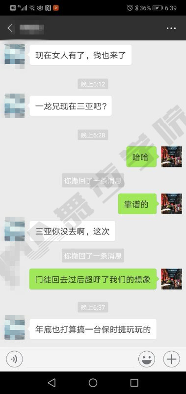 约会技巧,恋爱技巧