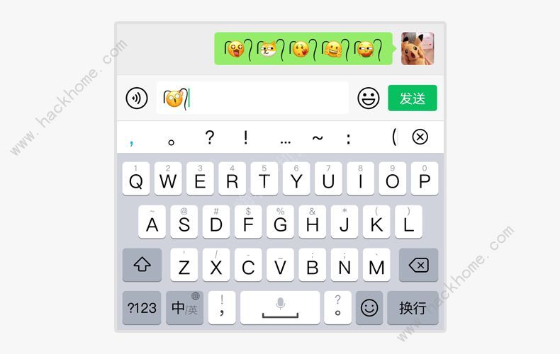 微信两根毛表情符号复制方法 emoji有两根头发表情符号大全分享[多图]图片1