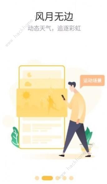 赞丽生活是传销吗 赞丽生活实名认证怎么解除[多图]图片3