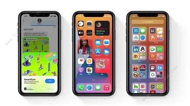 ios14新功能都怎么设置 ios14新功能设置攻略[多图]图片3