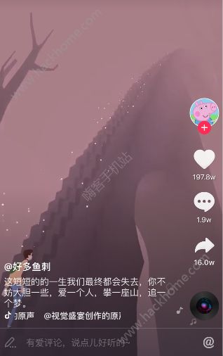 抖音上很火的很压抑的游戏是什么？抖音上很火的很压抑的游戏介绍[多图]图片1_游戏潮