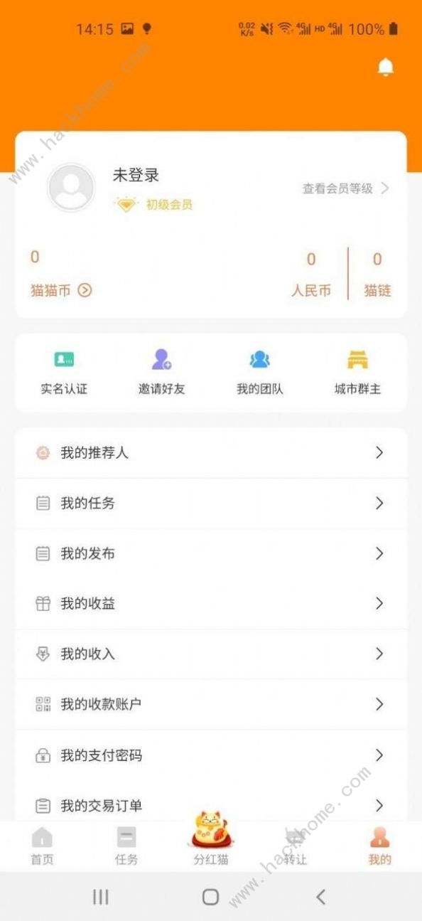 某猫是指什么APP 某猫app下载地址[多图]图片2