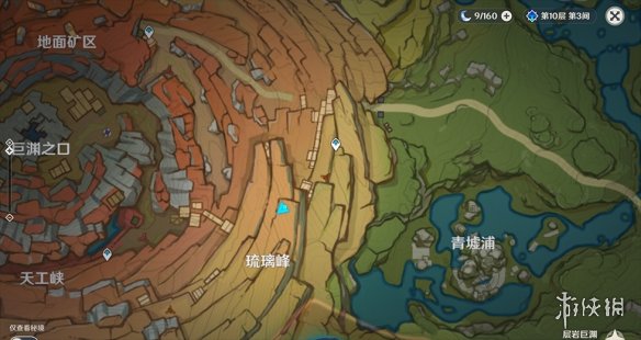 原神层岩巨渊矿产图鉴在哪