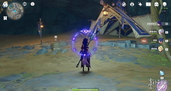 原神层岩巨渊矿产图鉴在哪