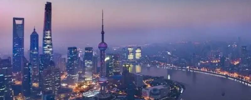 上海被称为什么 上海被称为什么城