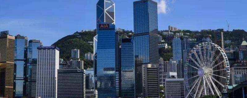 对香港恢复行使主权是哪一年 中囯对香港恢复行使主权是哪一年