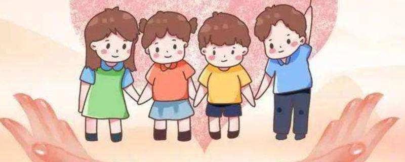 孩子是什么（孩子是什么最好的回答）