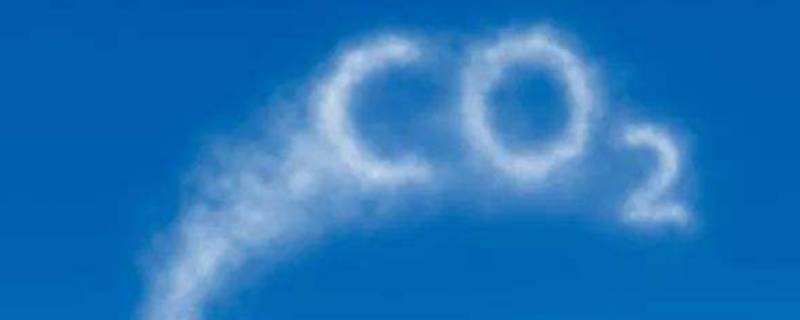 什么叫碳中和什么叫碳达峰（碳中和碳达峰啥意思）