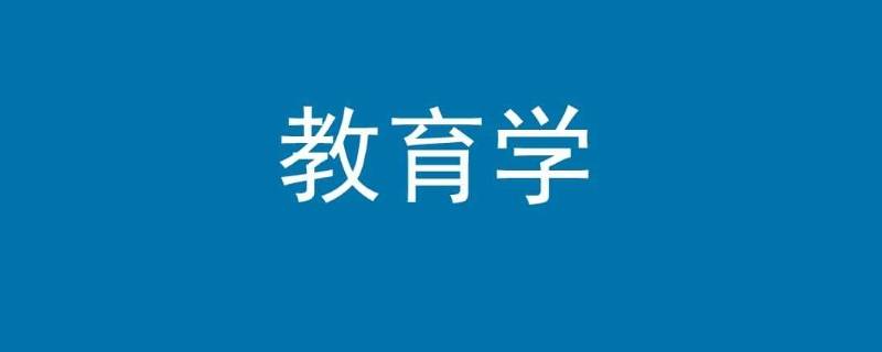 运用防止和纠正错误的方法时应该 运用防止和纠正错误的方法时应该怎么办